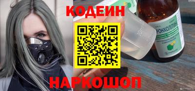 гашиш Малгобек