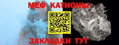 кокаин премиум Мариинск