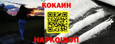 гашиш Малгобек