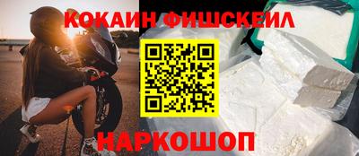 гашиш Малгобек