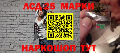 кокаин премиум Мариинск