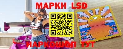 гашиш Малгобек