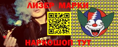 прущая мука Малоярославец