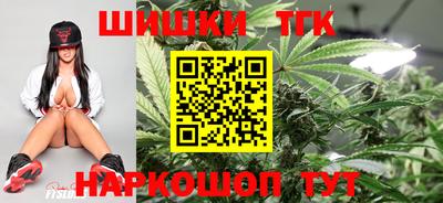 прущая мука Малоярославец