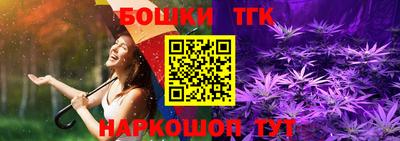 прущая мука Малоярославец