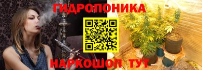 кокаин премиум Мариинск