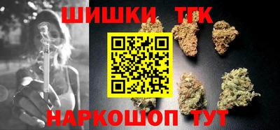 прущая мука Малоярославец