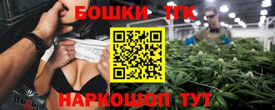 гашиш Малгобек