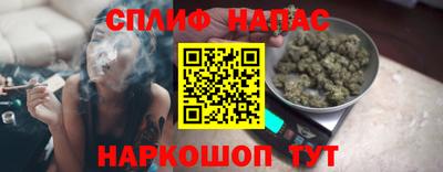 прущая мука Малоярославец