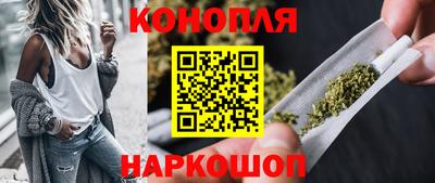 гашиш Малгобек