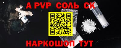 гашиш Малгобек