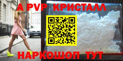 прущая мука Малоярославец