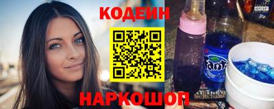 прущая мука Малоярославец