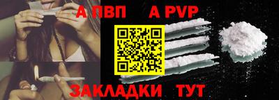 гашиш Малгобек