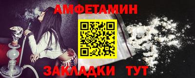 прущая мука Малоярославец