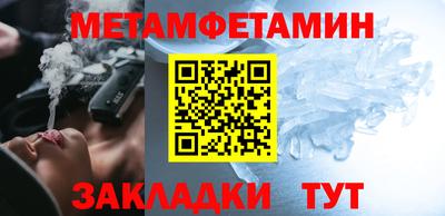 гашиш Малгобек