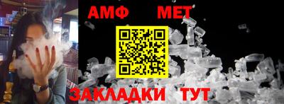 гашиш Малгобек