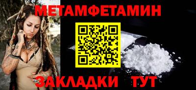 прущая мука Малоярославец