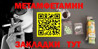 гашиш Малгобек
