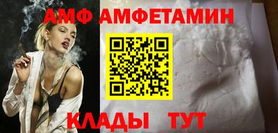 гашиш Малгобек