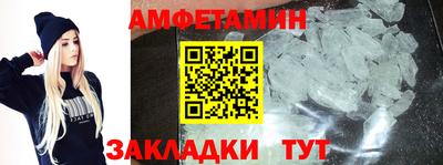 прущая мука Малоярославец