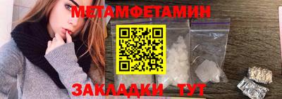 прущая мука Малоярославец