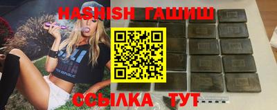 прущая мука Малоярославец