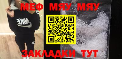 гашиш Малгобек