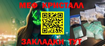 гашиш Малгобек