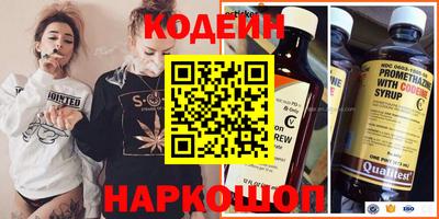 прущая мука Малоярославец